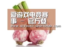 产品名称七
